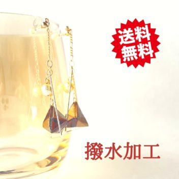 【送料無料】菱形モチーフ イヤリング 幸菱 [海老茶色]